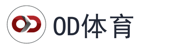 OD体育